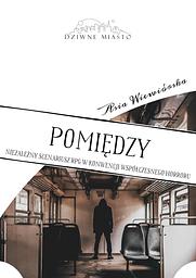 Pomiędzy